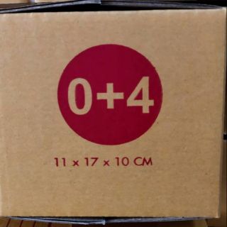 กล่องไปรษฌีย์ 0+4 กล่องพัสดุ กล่องฝาชน(10ใบ)