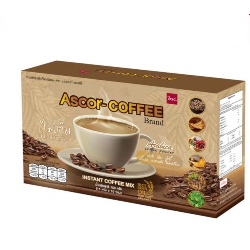 แอสคอร์-คอฟฟี่ กาแฟปรุงสำเร็จชนิดผง ตรา ASCOR-COFFEE 150 กรัม/1 กล่อง/ 10 ซอง (ซองละ 15 กรัม)