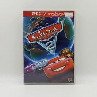 [SELL] CARS 2 สายลับสี่ล้อ...ซิ่งสนั่นโลก (00564)(DVD)(USED) ดีวีดีหนังและเพลง มือสอง !!