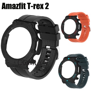 Xiaomi Amazfit T-Rex 2 เคสกันชน TPU นิ่ม สายรัดซิลิโคน สายรัดข้อมือ ตัวป้องกันหน้าจอ T Rex 2 ฟิล์ม