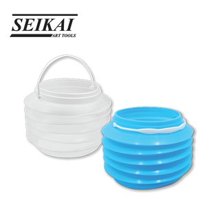 SEIKAI ถังล้างพู่กันพับ (SEIKAI FOLDABLE BUCKET L)