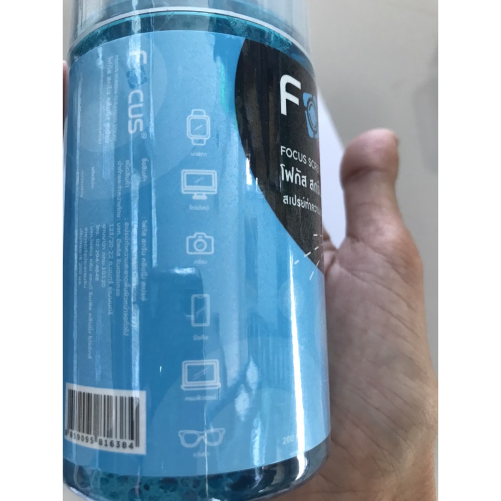 Focusโฟกัสสกรีนคลีนนิ่ง ขนาด 120ml 200 ml สเปรย์ น้ำยาทำความสะอาดพื้นผิวหน้าจอ สเปรย์