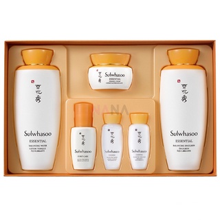 Sulwhasoo Essential Skincare Set Korea Watermast cover box mild essence cream to yellow maintenance repair