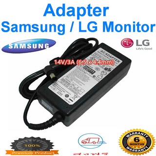 Samsung/LG monitor Adapter 14V/3A (6.5 x 4.4mm) หัวเข็ม ac adapter 12a 3a monitor Adapter monitor samsung Adapter samsun