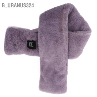 B_uranus324 Electric Heated Scarf USB Powered Winter Warm 3 Gear Adjustable Comfortable Neck