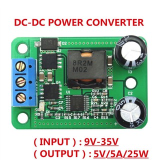 โมดูลพาวเวอร์ซัพพลาย 24V 12V เป็น 5V 5A 25W DC-DC LM2596S