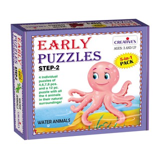 Early Puzzles Step 2 – Water Animals จิ๊กซอว์สัตว์