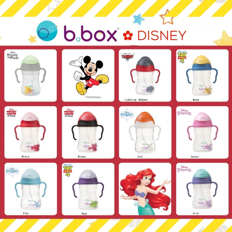 ส่งฟรี แถมแปรง️ Bbox Sippy Cup 8oz. รุ่นDISNEY แก้วหัดดื่ม แก้ว หัดดูด ...