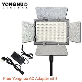 Yongnuo YN 900 LED Video Light (3200K-5500K)