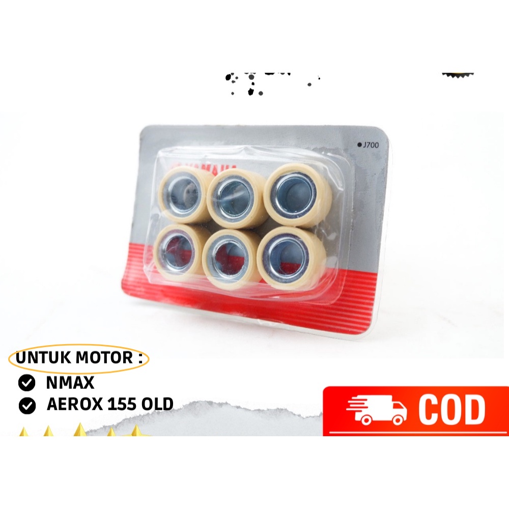 ลูกกลิ้ง NMax 2DP-E7641-00