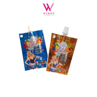 Facy white wonder face day cream spf 15 pa+++เฟซี่ ไวท์ วอนเ…