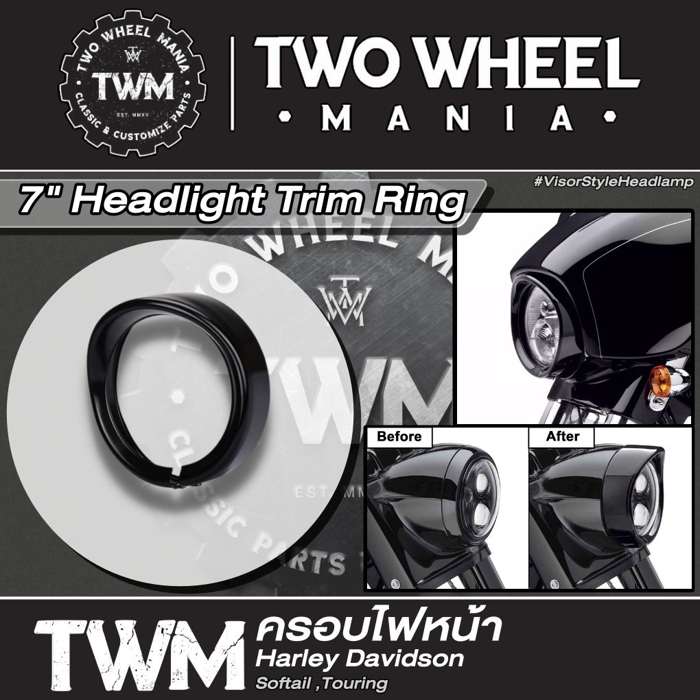 ครอบไฟหน้า 7" : Headlight Trim Ring : Harley Davidson Softail ,Touring