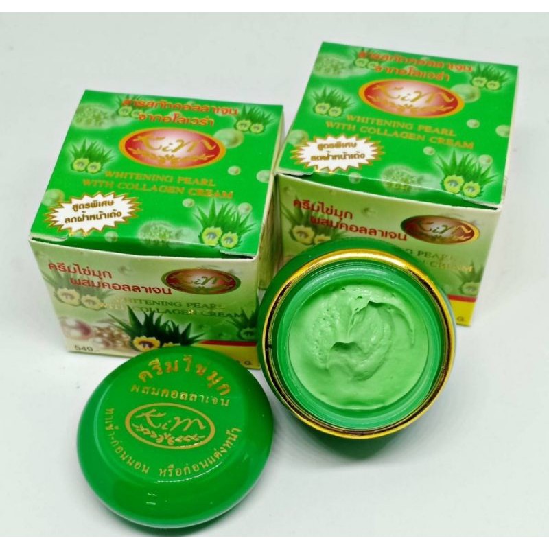 Kim ครีมไข่มุกผสมคอลลาเจน 1 กป.  ( ขนาด 20g. )