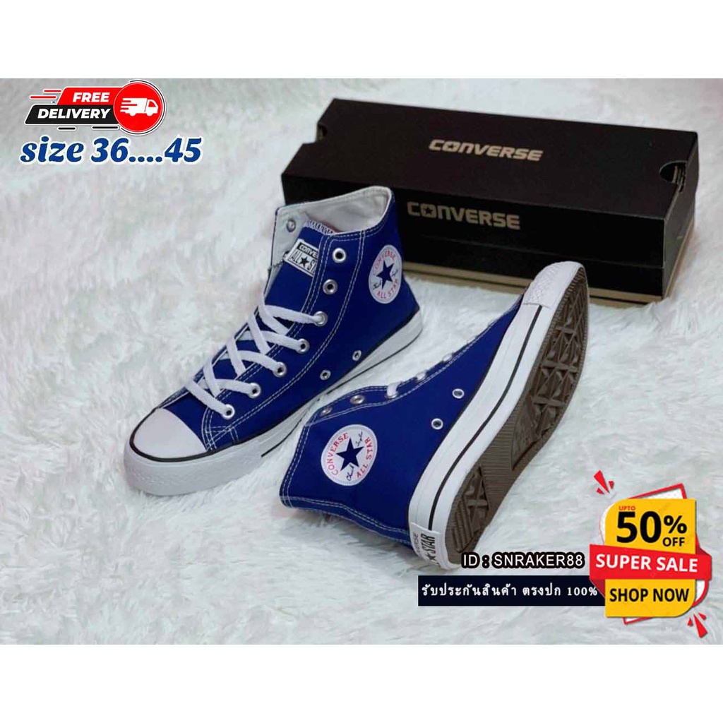 รองเท้าแฟชั่น⚡Converse All Star หุ้มข้อ รุ้นยอดฮิต สินค้าขายดีตลอดกาล