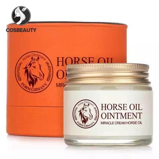 COSBEAUTY  ครีมน้ำมันม้า HORSE OIL OINTMENT CREAM 70 กรัม ผิวกระชับ หน้าฟู ผิวอิ่มน้ำ ลดเลือนจุดด่างดำ