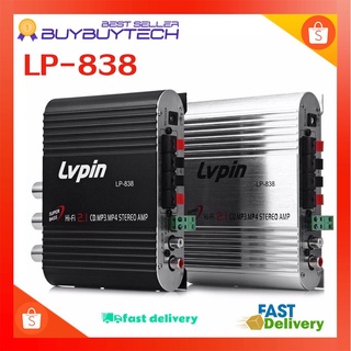 LP-838 (มีของพร้อมส่ง) เครื่องเสียงติดรถยนต์ 12V สเตอริโอเพาเวอร์ เครื่องขยายเสียง Hi-Fi 2.1 3-Channel Super Bass Amp