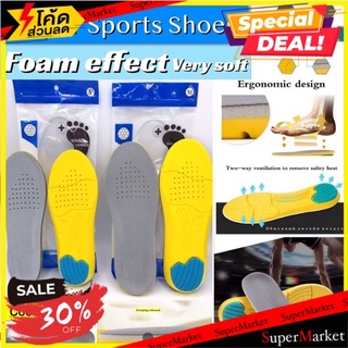 🔥แนะนำ!! Super Sport Shoes พื้นรองเท้า กันกระแทกเต็มเท้า 🚚💨พร้อมส่ง!!