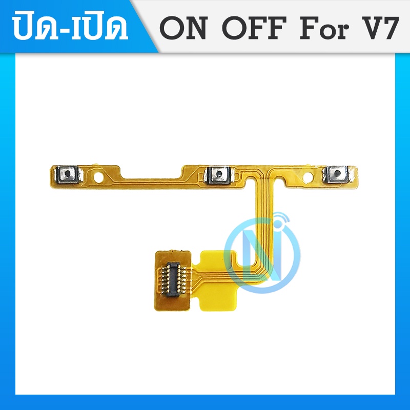 on-off Vivo V3 แพรสวิตV3  ปิด-​เปิด V3 แพรเปิดปิดวีโว่V3 แพรปุ่มสวิตปิดเปิดV3 แพรเปิดปิดV3