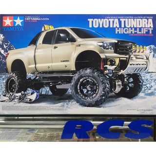 🏁 TAMIYA 58415 ชุดคิท TOYOTA TUNDRA HIGH-LIFT 4X4 ต้องไปสร้างและทำสีเอง