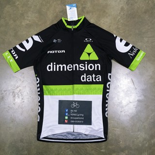 เสื้อปั่นจักรยาน (Cycling jerseys) แบบ 04