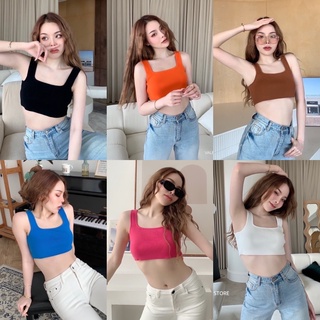 LUCY KNIT BRA | เสื้อกล้ามครอปไหมพรมทรงฮิต เก็บทรงสวยมาก