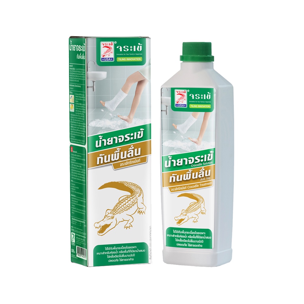 JORAKAY น้ำยาจระเข้ กันพื้นลื่น สูตรเข้มข้น