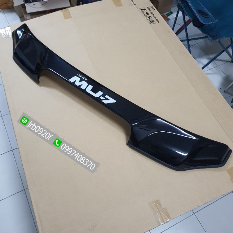 คิ้วฝากระโปรง กันแมลง Isuzu mu-7 สีดำ เว้าช่องลม ใส่ปี 2007-2012