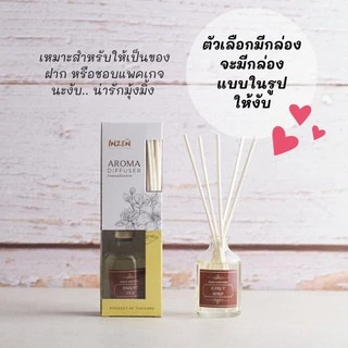 [501] อินเซ็นก้านไม้หอมปรับอากาศ 55 มล. ซีรี่ย์ ซิกเนเจอร์ OG หอมนาน 30 วัน