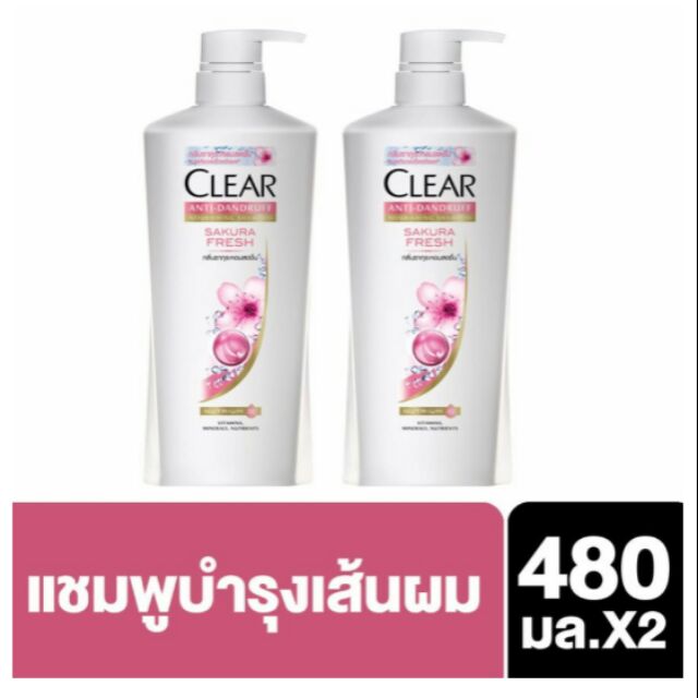 My Image 45