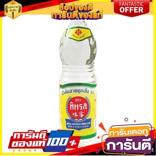 🔥สุด🔥 ทิพรส น้ำส้มสายชูกลั่น5% ขนาด 700มล/ขวด แพ็คละ3ขวด Tiparos Vinegar 🚚💨