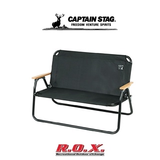 CAPTAIN STAG CS BLACK LABEL ALUMINUM BACKED BENCH เก้าอี้ เก้าอีแคมป์ปิ้ง เก้าอี้คู่ อุปกรณ์แคมป์ปิ้ง