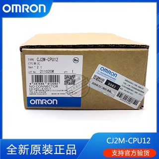 OMRON Omron CPU หน่วย CJ2M-CPU11/CJ2M-CPU12ควบคุมโปรแกรม PLC ของแท้