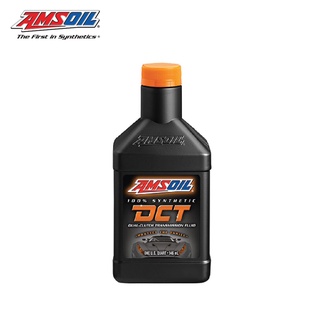 AMSOIL น้ำมันระบบเกียร์ดูอัลคลัตช์เป็นระบบเกียร์ออโตเมติก 100% Synthetic DCT Fluid (DCTQT)