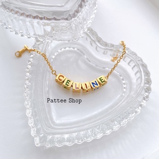 𝑃𝑎𝑡𝑡𝑒𝑒♡︎𝑆ℎ𝑜𝑝 เครื่องประดับแฟชั่นสำหรับสาวๆ พร้อมส่ง