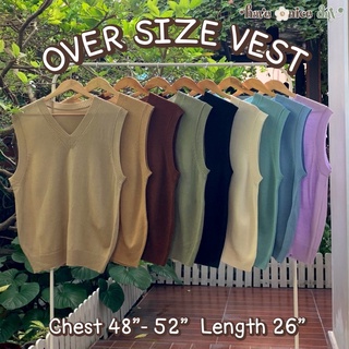 ( พร้อมส่ง ) เสื้อกั๊กไหมพรม Oversize สีพื้น