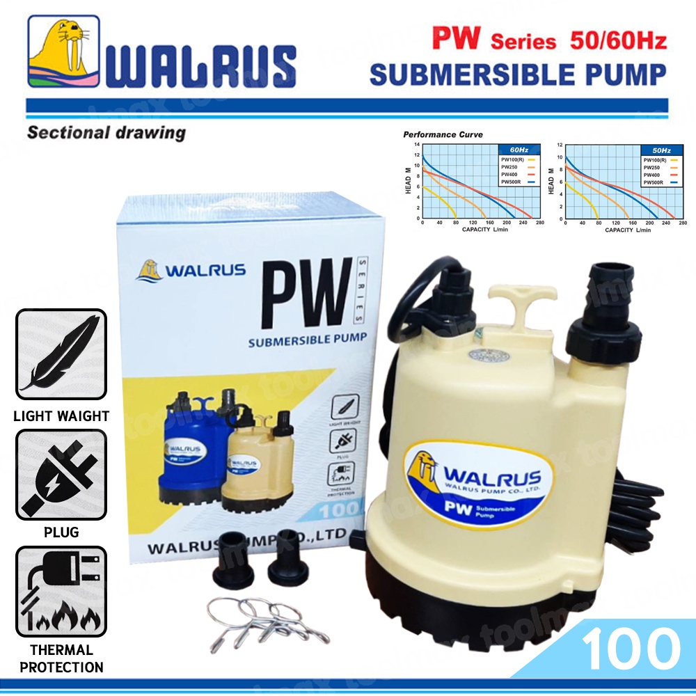 WALRUS ปั๊มแช่ ปั๊มจุ่ม ไดโว่ ขนาด 1 นิ้ว (125 วัตต์) รุ่น PW100A