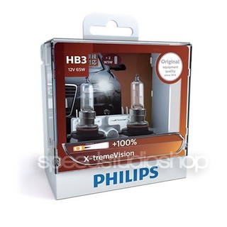 หลอดไฟหน้า ไฟตัดหมอก รถยนต์ Philips รุ่น X-TREME VISION + 100% ขั๊ว HB3 9005