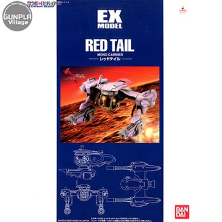 Bandai EX Model EX-06 Red Tail 4543112075895 (Plastic Model)