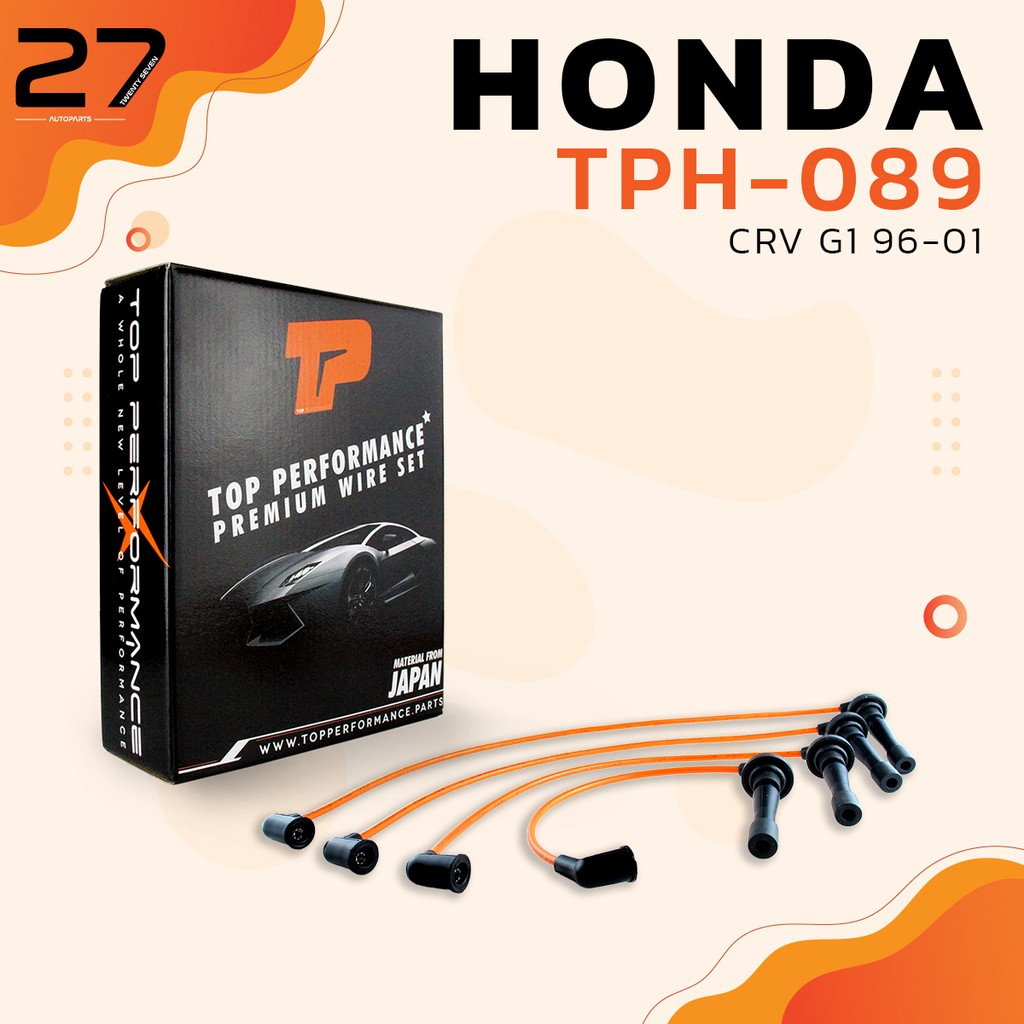 สายหัวเทียน HONDA CRV G1 96-01 เครื่อง B20B - TOP PERFORMANCE MADE IN JAPAN - TPH-089 - สายคอยล์ ฮอนด้า ซีอาร์วี