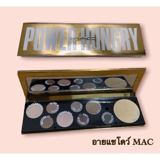 M.A.C Girls palette อายพาเล็ต(ผลิต4/2562)