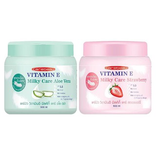 แคร์บิว วิตามินอี มิลค์กี้ แคร์ 500 มล. CAREBEAU VITAMIN E MILKY CARE 500 ml.