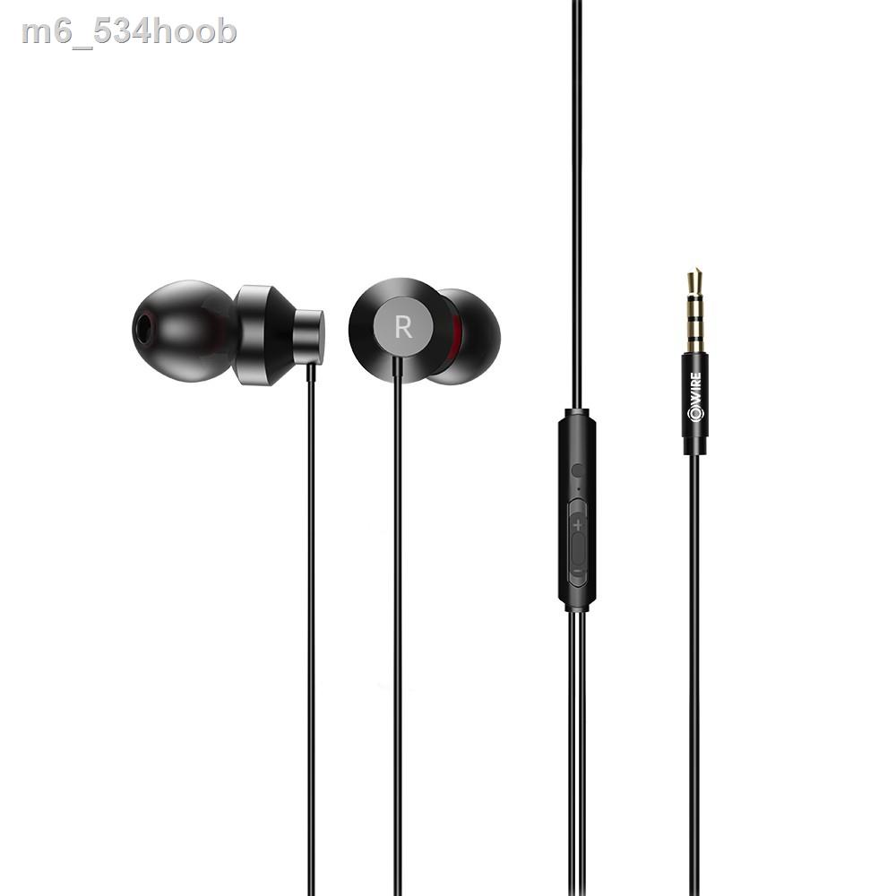 ♚OWIRE MS01 Jet HIFI หูฟังอินเอียร์ ​แบบมีสาย เบสหนัก หูฟัง