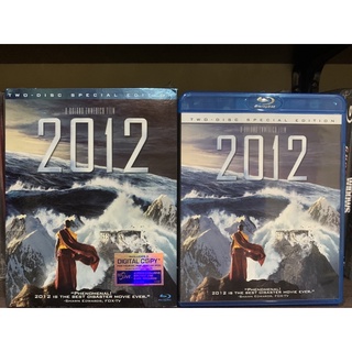 2012 Blu-ray แผ่นแท้ กล่องสวม เสียงไทยซัพไทย น่าสะสม