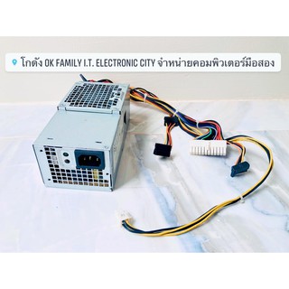 Power Supply Dell Optiplex 3010 7010 9010 DT H250AD-01 250W พาวเวอร์ซัพพลาย เดล มือสอง