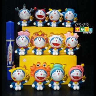 โดเรม่อน 12 ราศี Doramon