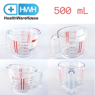 ถ้วยตวง แก้วตวง ทนความร้อน 500 mL ตวงชา ตวงกาแฟ Measuring Cylinder Measure Glass