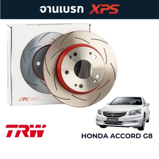 TRW XPS จานเบรคแต่ง  Honda Accord G8 (300mm/282mm)