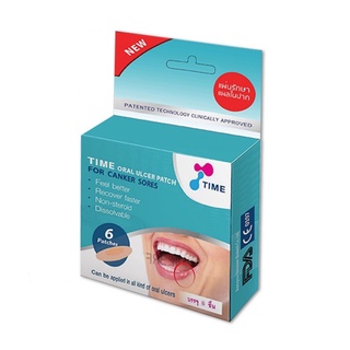 Time Oral Ulcer Patch ไทม์ แผ่นปิดแผลในปาก แผลร้อนใน แผลในปาก จำนวน 1 กล่อง บรรจุ 6 ชิ้น (16971)