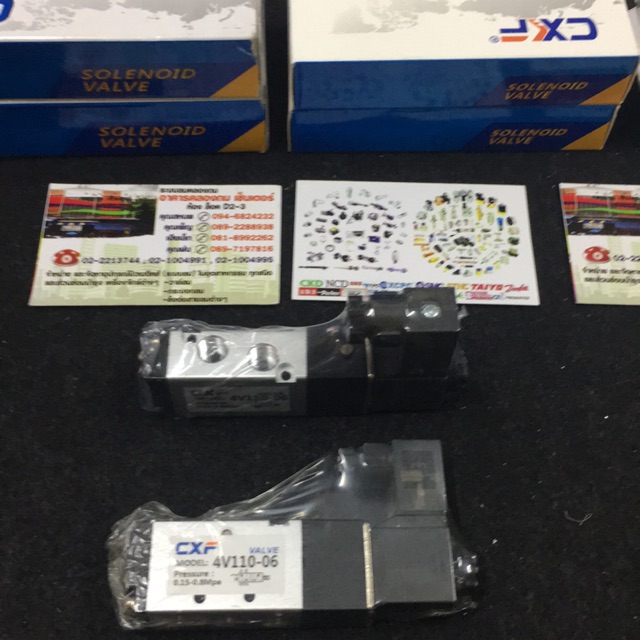 4V110-06-DC24V.Solenoid valve