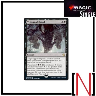 [MTG][Single][MIC] Visions of Dread ระดับ Rare [ภาษาอังกฤษ]